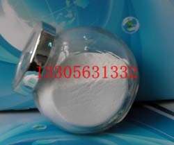 ​高纯超细氧化镁