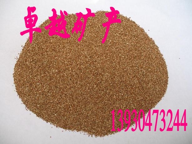 蛭石粉
