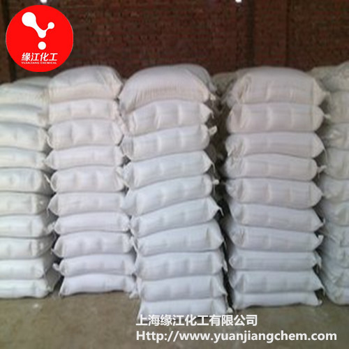 电泳漆及油墨用-煅烧高岭土  本厂高岭土特点在于白度高分散性好