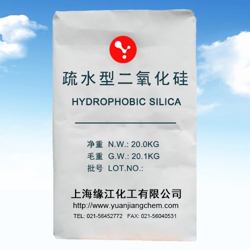 疏水型二氧化硅亲油白炭黑