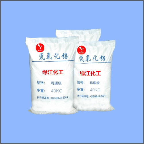 氢氧化铝玛瑙级 人造大理石专用氢氧化铝80-160目