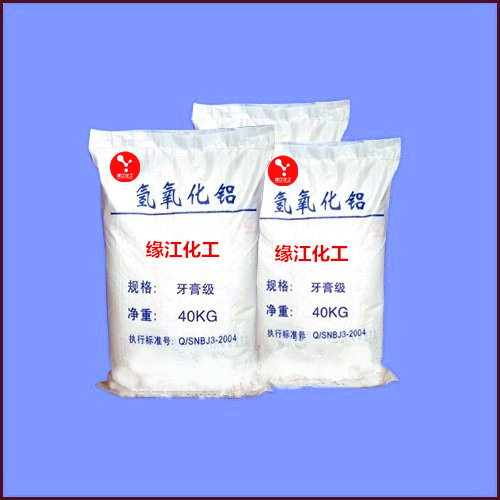 工业级氢氧化铝 高白粉体填料氢氧化铝