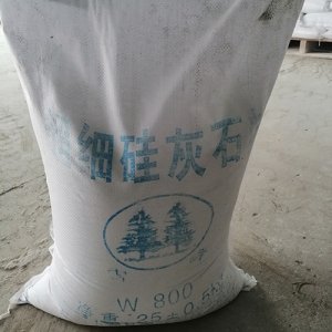 针状硅灰石 针状硅灰石