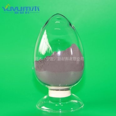 超细球形微米高纯Ag