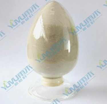 超细氮化铝粉末