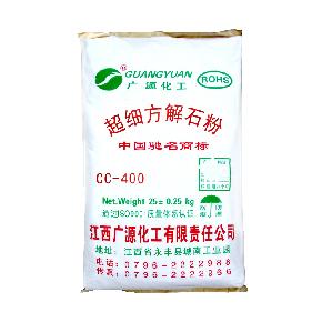 超细方解石粉 CC-400