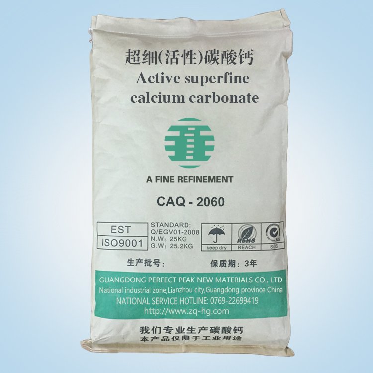 600目超细重质碳酸钙