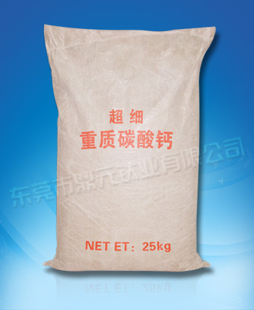 重质碳酸钙
