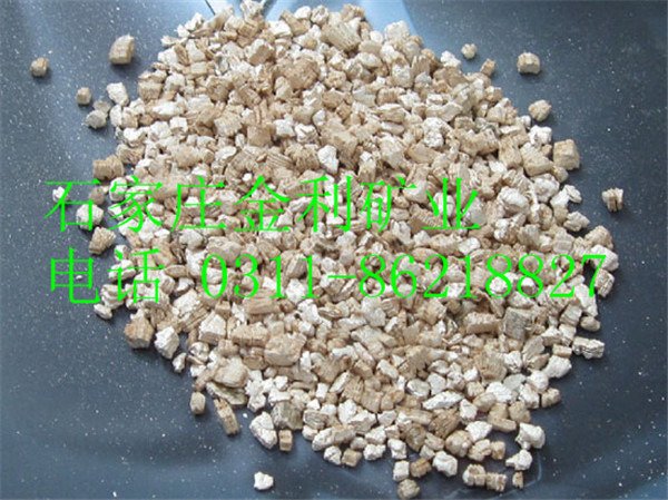 银白色膨胀蛭石