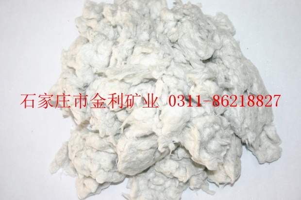 路用矿物纤维2