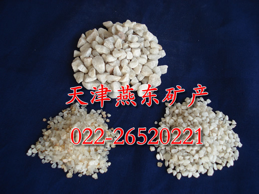 普通石英砂 普通石英砂