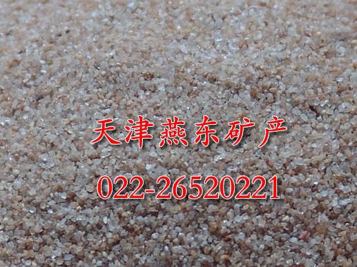 圆粒石英砂