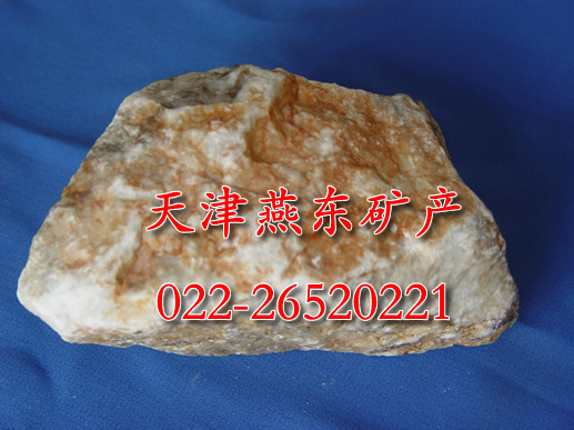 防辐射专用重晶石粉