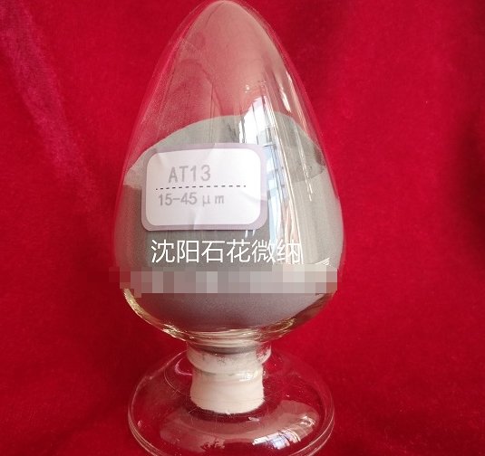 13%氧化铝钛陶瓷粉末 13%氧化铝钛陶瓷粉末