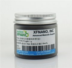 羧基化双壁碳纳米管(短、长) 羧基化双壁碳纳米管(短、长)