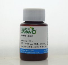 纳米银粉(焙烧) 纳米银粉(焙烧)