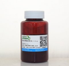 羟基化多壁碳纳米管(短、长)