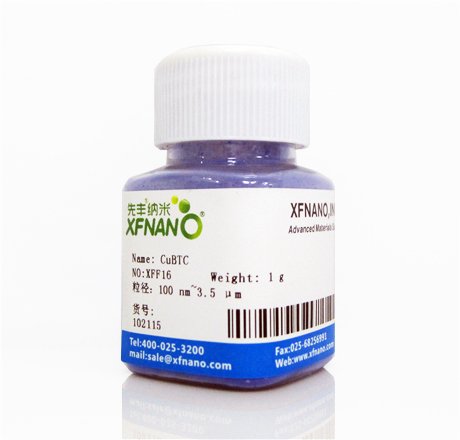 金属有机框架材料CuBTC