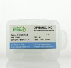 高定向热解石墨HOPG C级