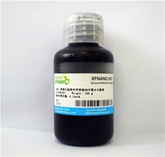 羧基化超高纯单壁碳纳米管水分散液