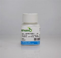 高纯氧化铝粉末α相 高纯氧化铝粉末α相