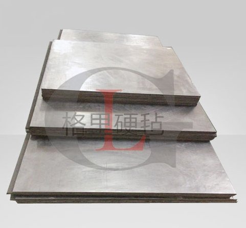 长方形定型隔热屏