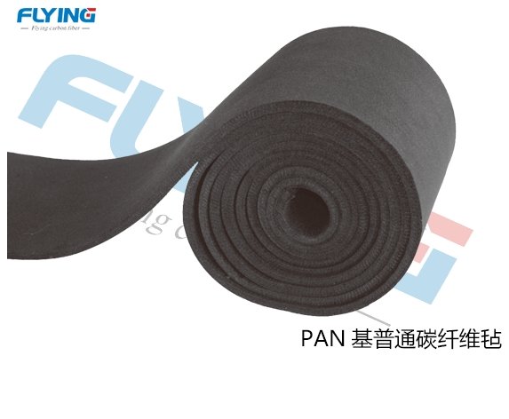 PAN基普通碳纤维毡 PAN基普通碳纤维毡