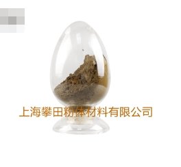 纳米硅粉Si