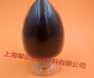 纳米钨粉W 纳米钨粉W