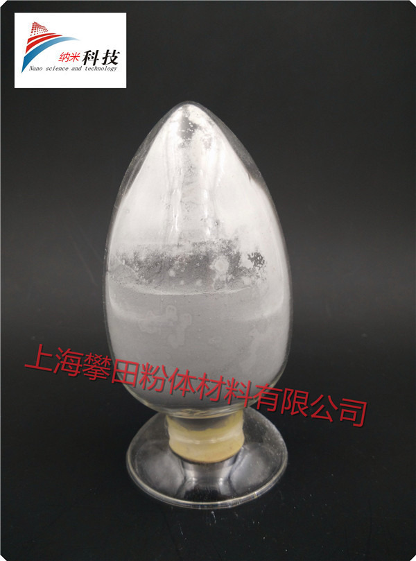 纳米铝粉 微米铝粉 超细铝粉