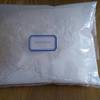 纺织防晒用优锆纳米氧化钛 纺织防晒用优锆纳米氧化钛