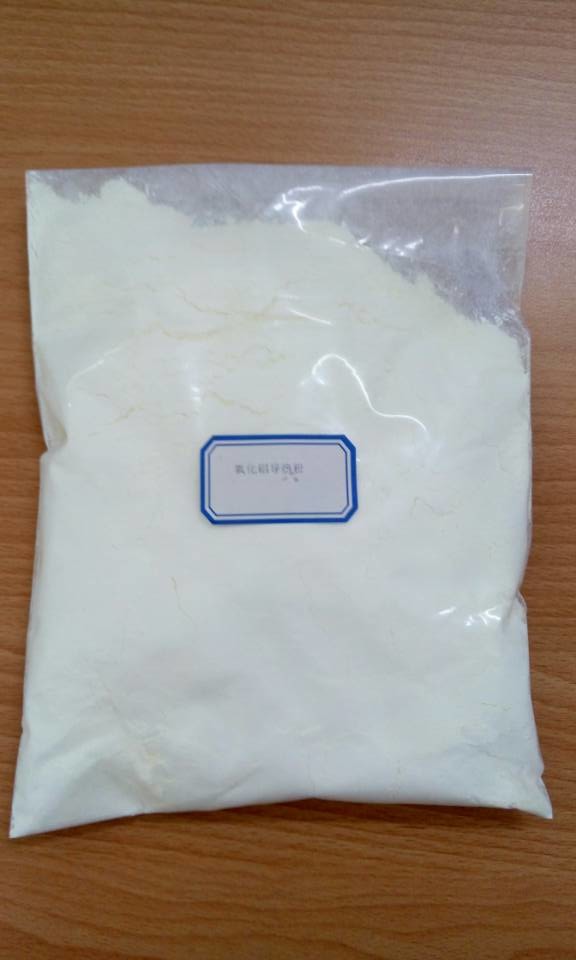 导热用纳米氧化铝导热粉 导热用纳米氧化铝导热粉