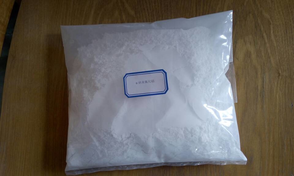 a纳米氧化铝 a纳米氧化铝