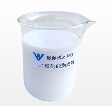 二氧化硅抛光液