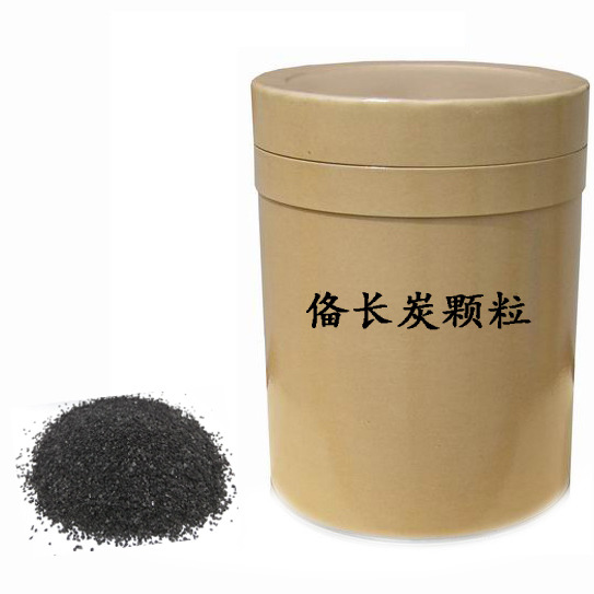 俻长炭颗粒