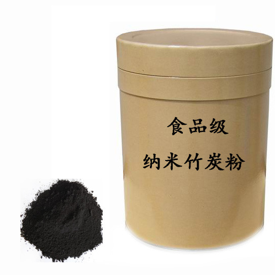 食品级纳米竹炭粉