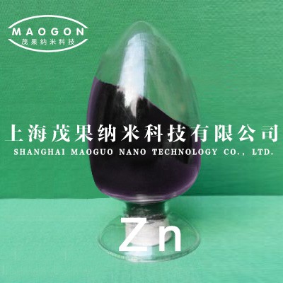 纳米锌粉 纳米锌粉