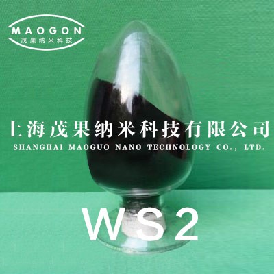 纳米二硫化钨 纳米二硫化钨