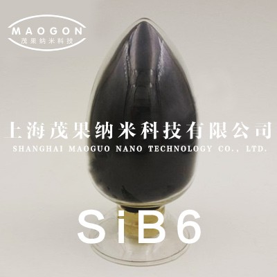 纳米硼化硅粉 纳米硼化硅粉