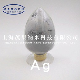 纳米银粉 纳米银粉