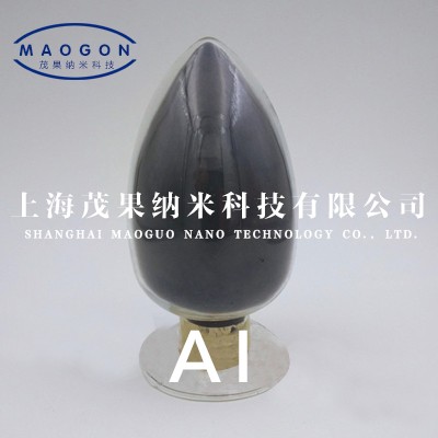 纳米铝粉 纳米铝粉