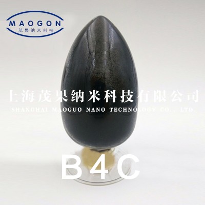 纳米碳化硼 纳米碳化硼