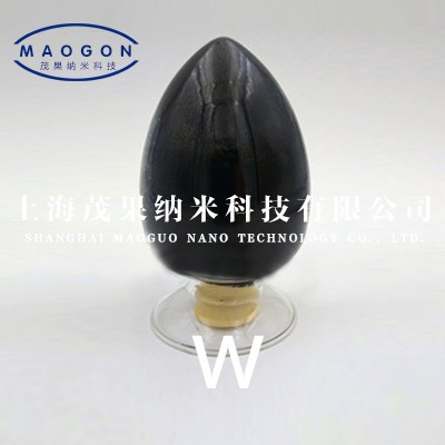 纳米钨粉 纳米钨粉