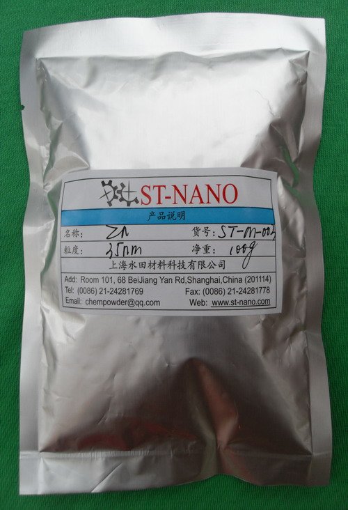 锌粉 锌粉