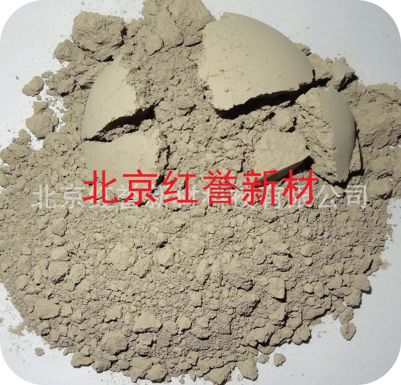 纳米级碳化硅粉