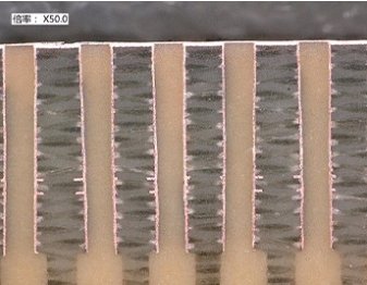 PHP9000-3F-H 塞孔树脂