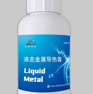 液态金属导热膏系列