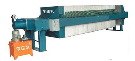 630型液压压紧矩梁压滤机