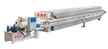1250型自动拉板压滤机