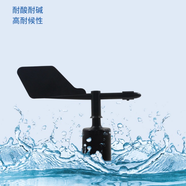 聚碳风向传感器建大仁科RS-FXJT
